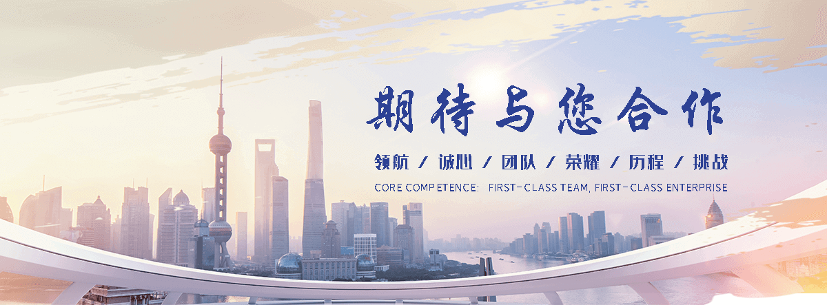 渝北靠谱的轻钢别墅哪家强